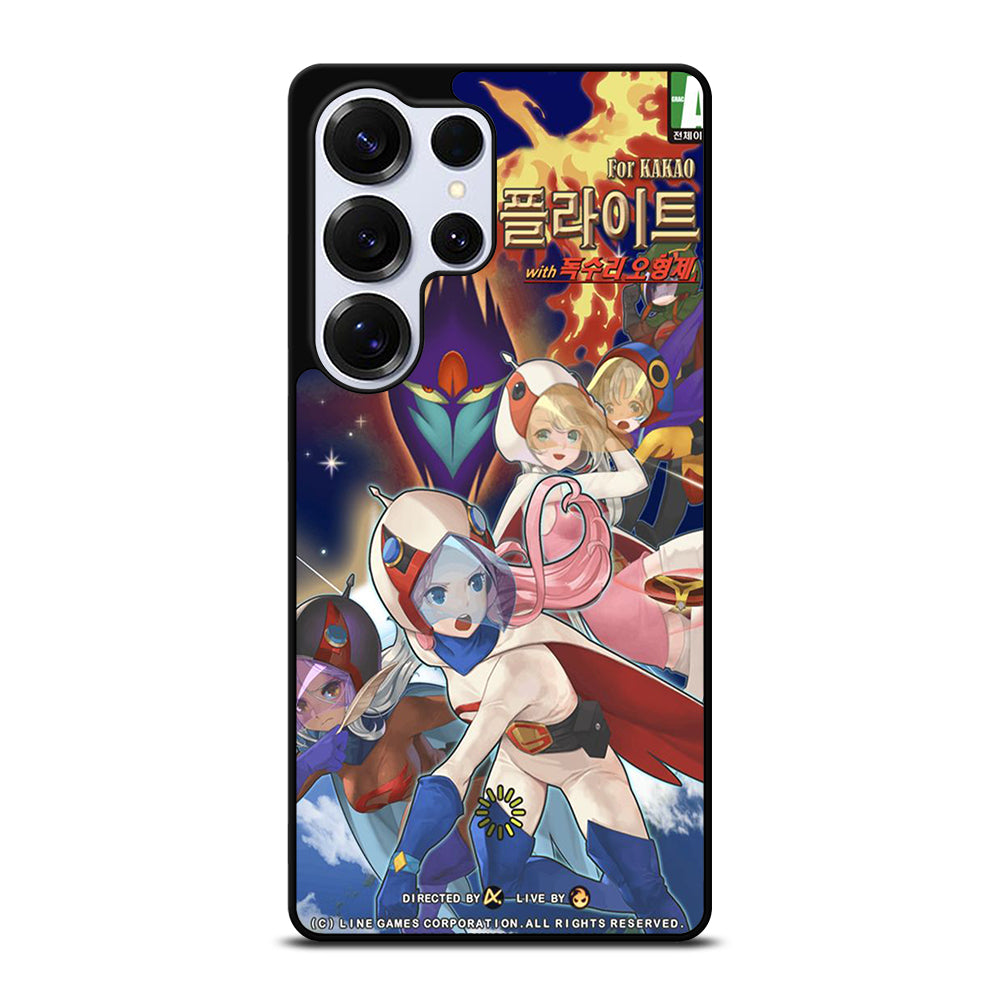 SCIENCE NINJA TEAM GATCHAMAN 3 Samsung Galaxy S25 Ultra Case Cover