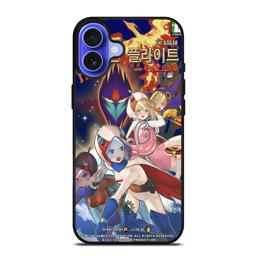 SCIENCE NINJA TEAM GATCHAMAN 3 iPhone 16 Case Cover