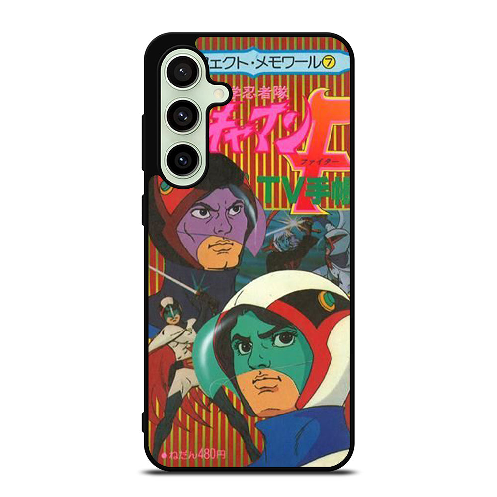 SCIENCE NINJA TEAM GATCHAMAN ANIME 2 Samsung Galaxy S24 FE Case Cover