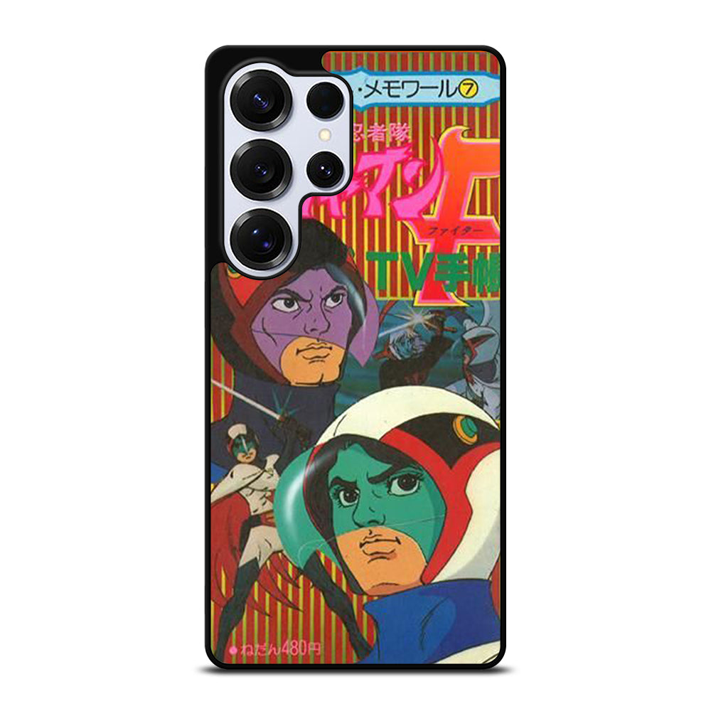 SCIENCE NINJA TEAM GATCHAMAN ANIME 2 Samsung Galaxy S25 Ultra Case Cover