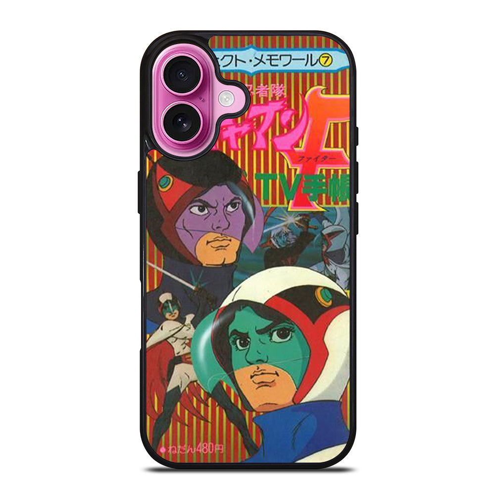 SCIENCE NINJA TEAM GATCHAMAN ANIME 2 iPhone 16 Plus Case Cover