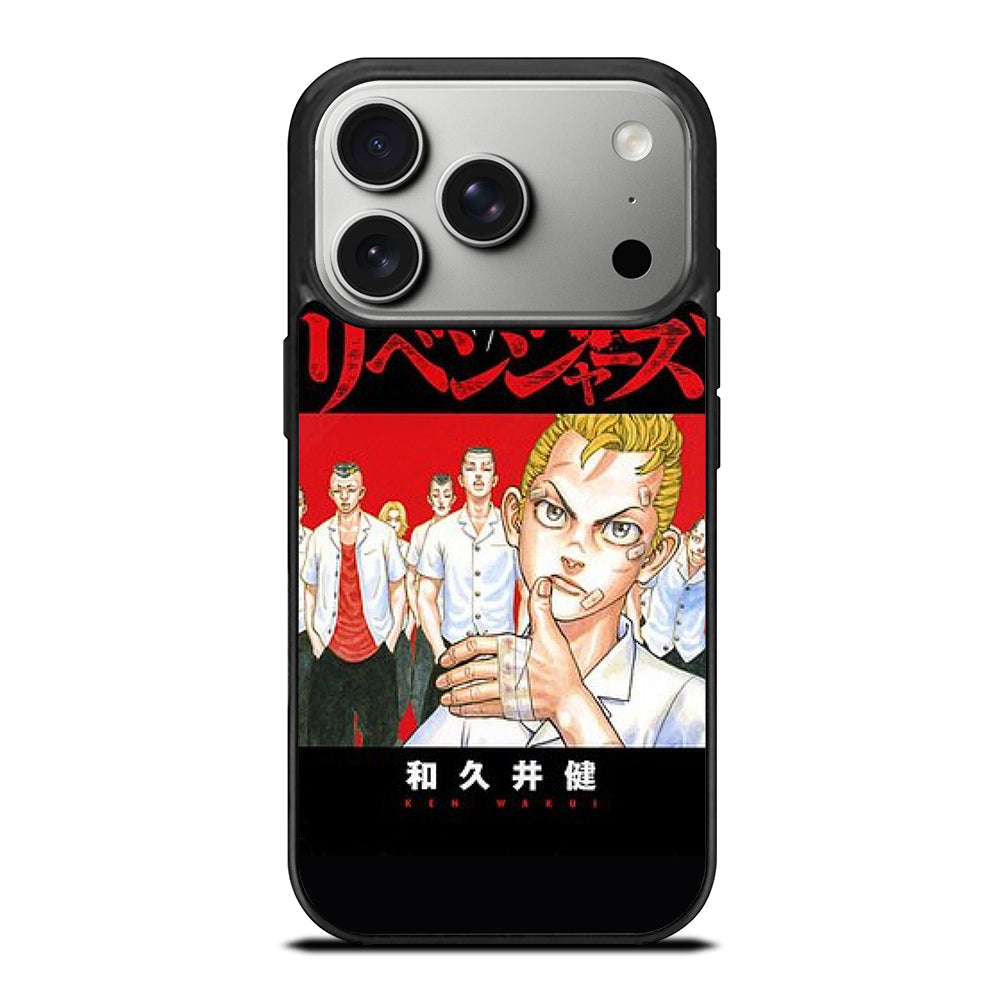 TOKYO REVENGERS MANGA iPhone 17 Pro Case Cover