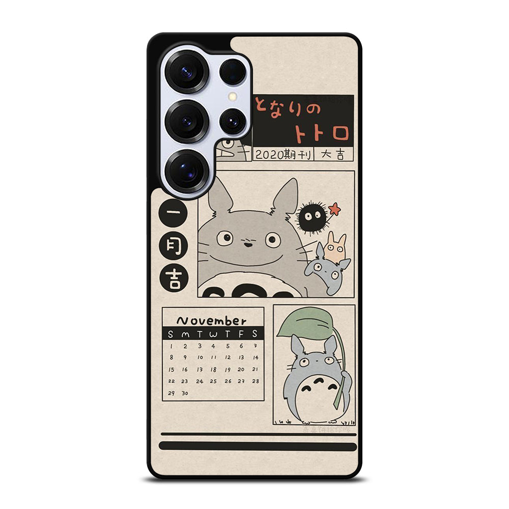 TOTORO CUTE Samsung Galaxy S26 Ultra Case Cover