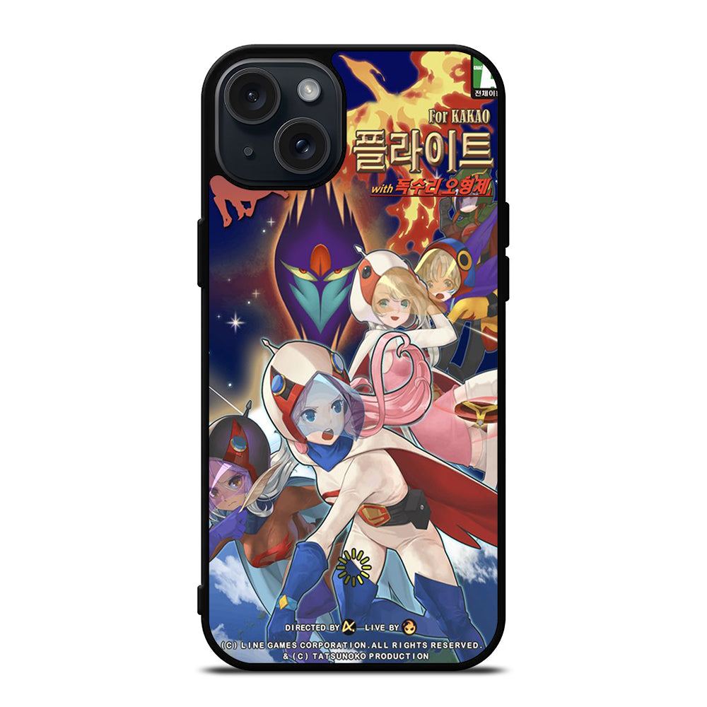 SCIENCE NINJA TEAM GATCHAMAN 3 iPhone 15 Plus Case Cover