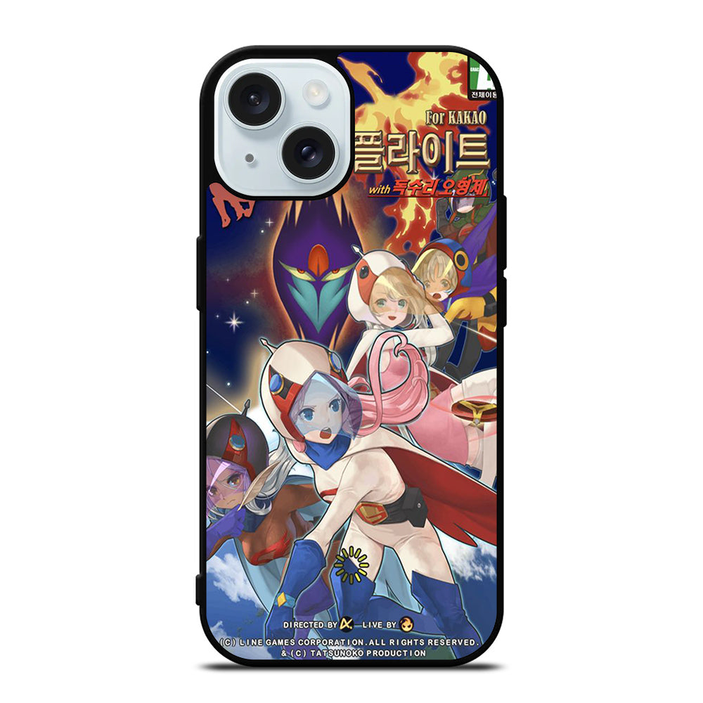 SCIENCE NINJA TEAM GATCHAMAN 3 iPhone 15 Case Cover