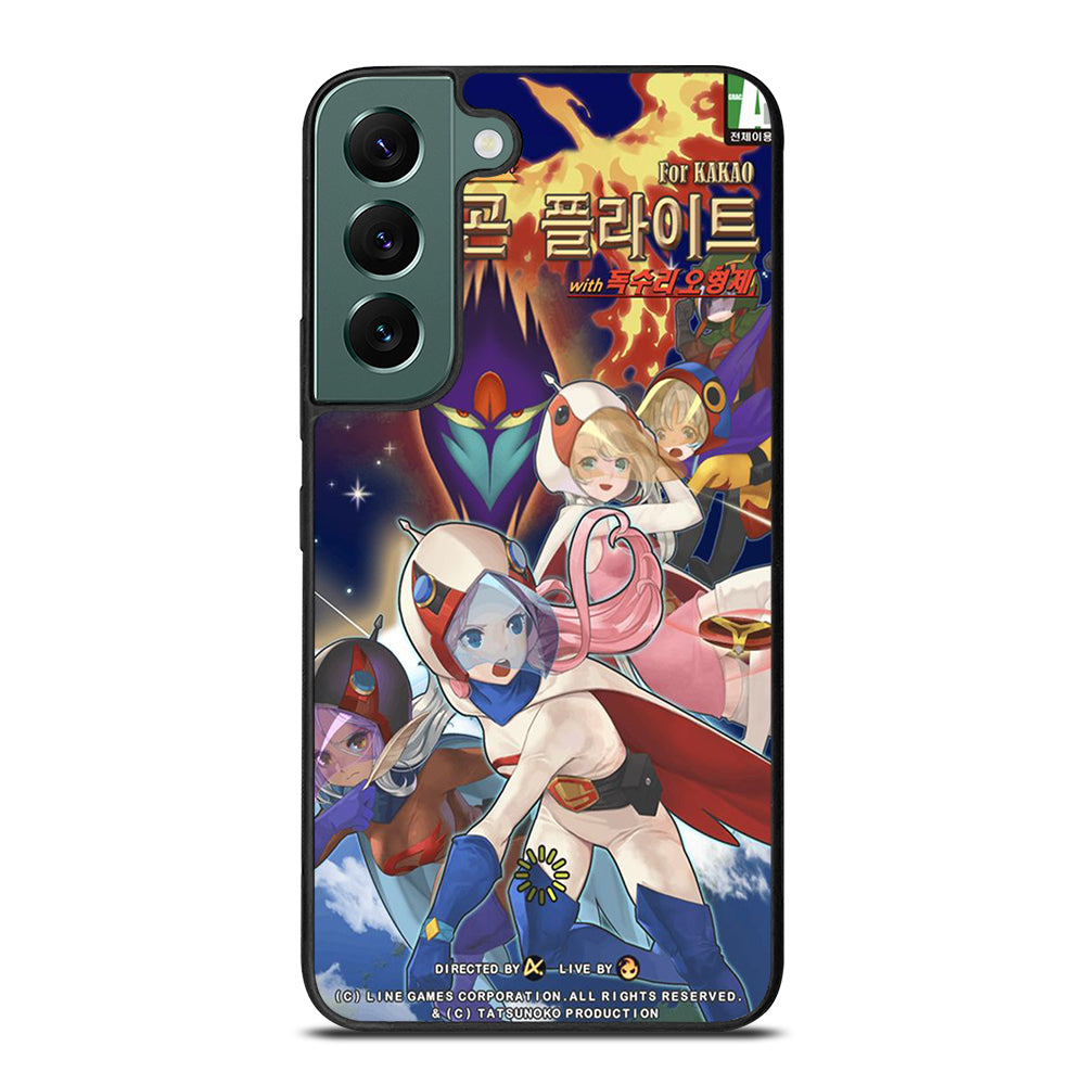 SCIENCE NINJA TEAM GATCHAMAN 3 Samsung Galaxy S22 Case Cover