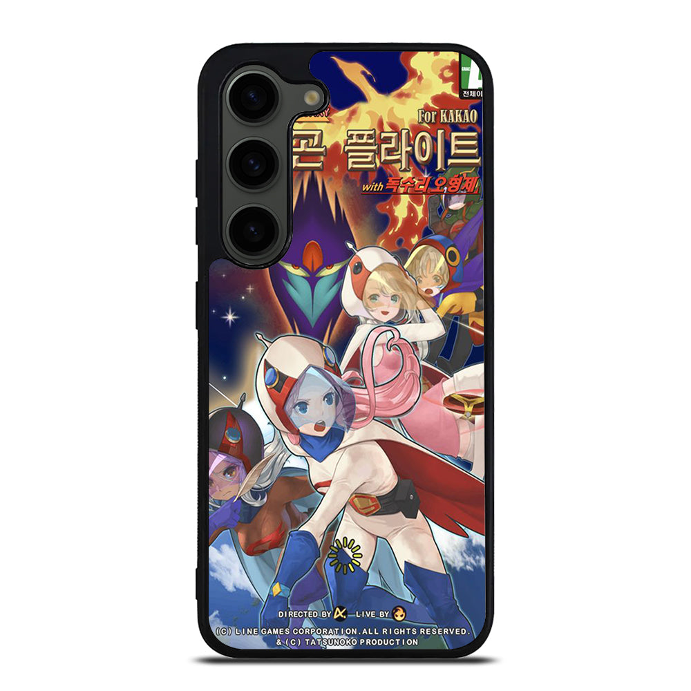 SCIENCE NINJA TEAM GATCHAMAN 3 Samsung Galaxy S23 Plus Case Cover