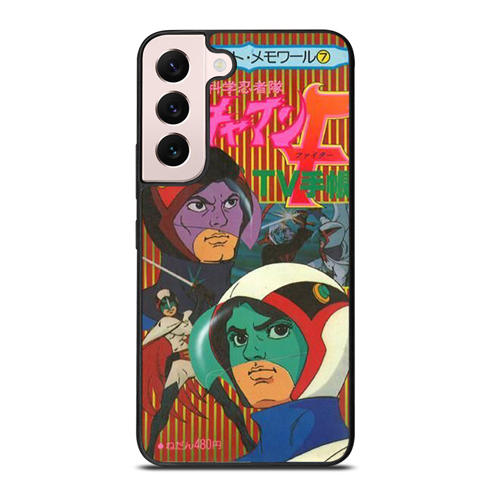 SCIENCE NINJA TEAM GATCHAMAN ANIME 2 Samsung Galaxy S22 Plus Case Cover