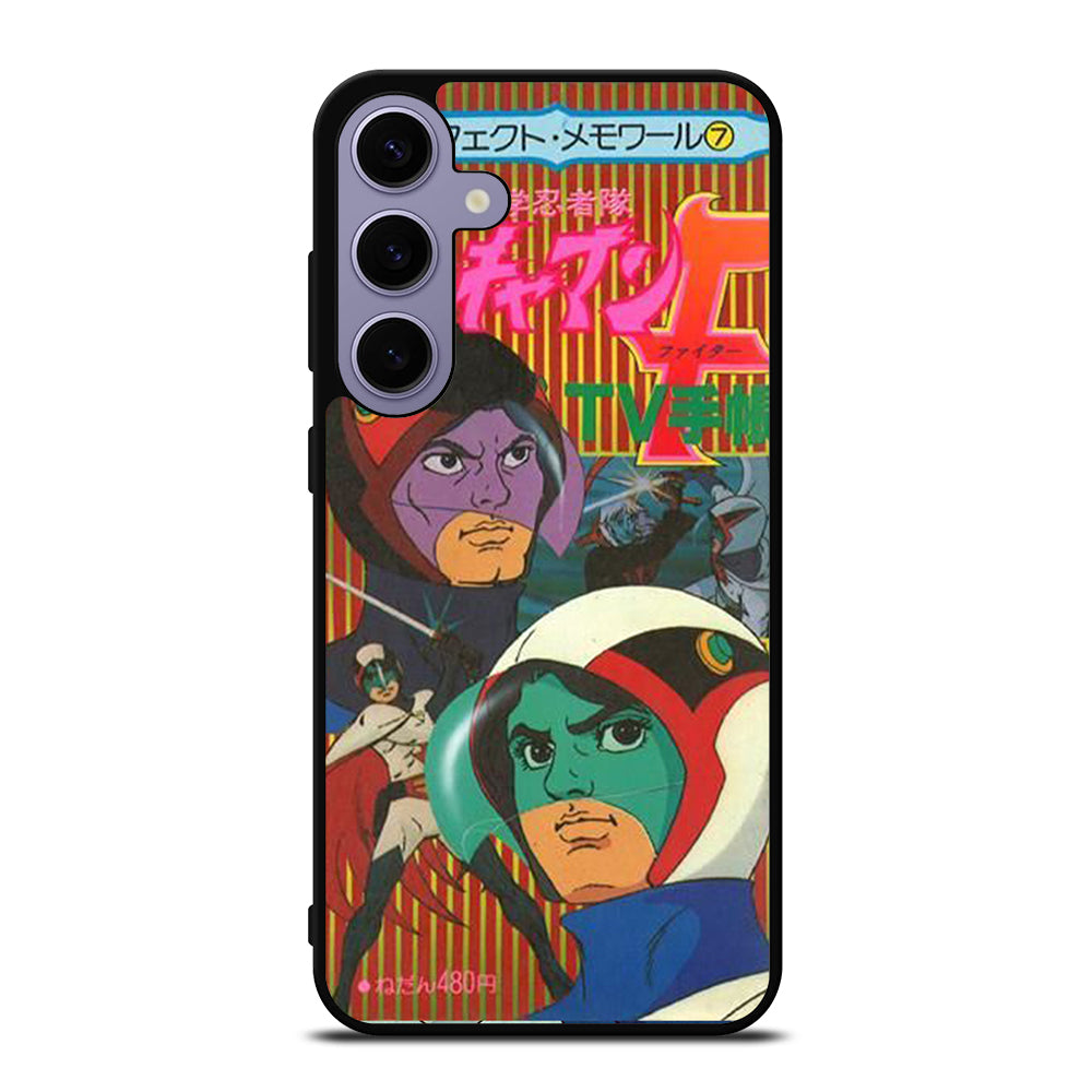 SCIENCE NINJA TEAM GATCHAMAN ANIME 2 Samsung Galaxy S24 Plus Case Cover