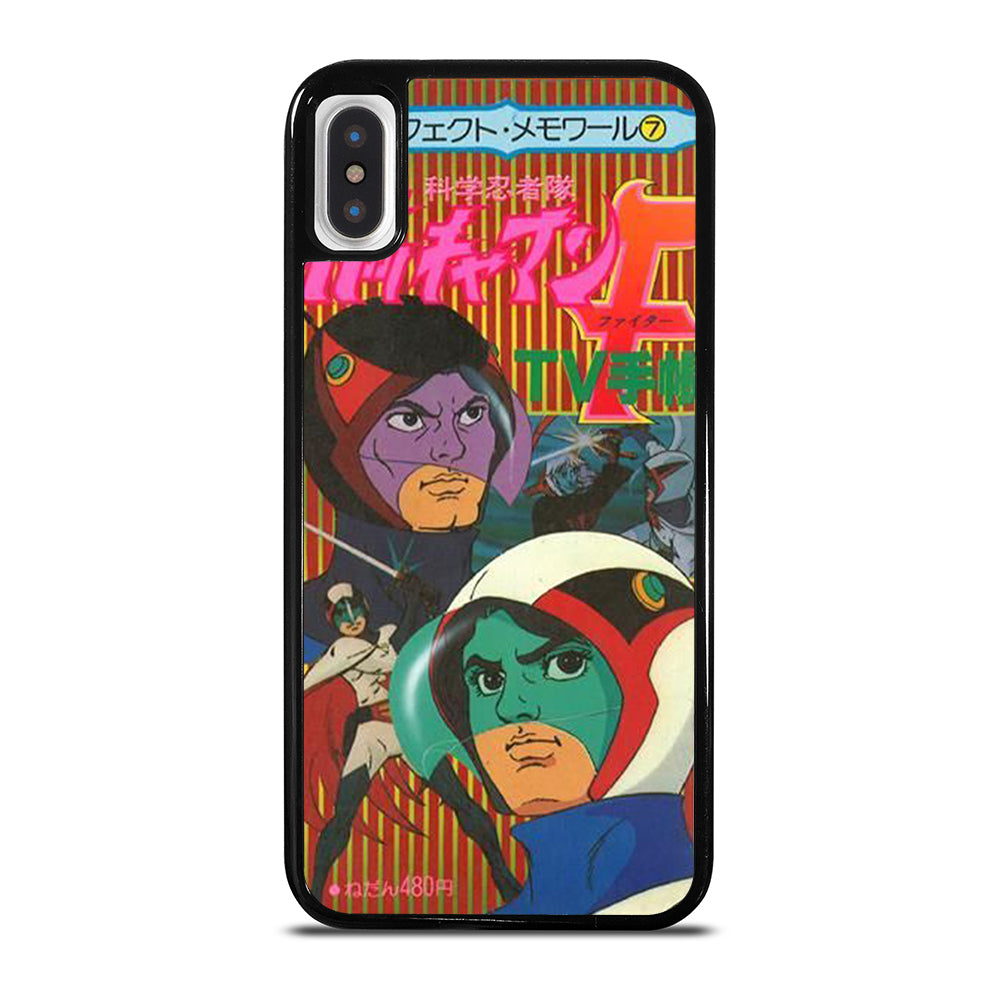 SCIENCE NINJA TEAM GATCHAMAN ANIME 2 iPhone X / XS Case Cover