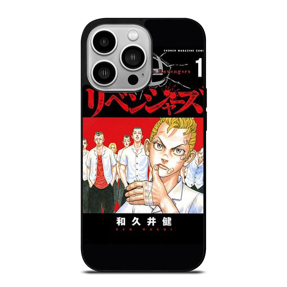 TOKYO REVENGERS MANGA iPhone 14 Pro Case Cover
