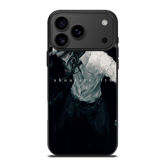 DENJI CHAINSAW MAN ANIME iPhone 17 Pro Max Case Cover