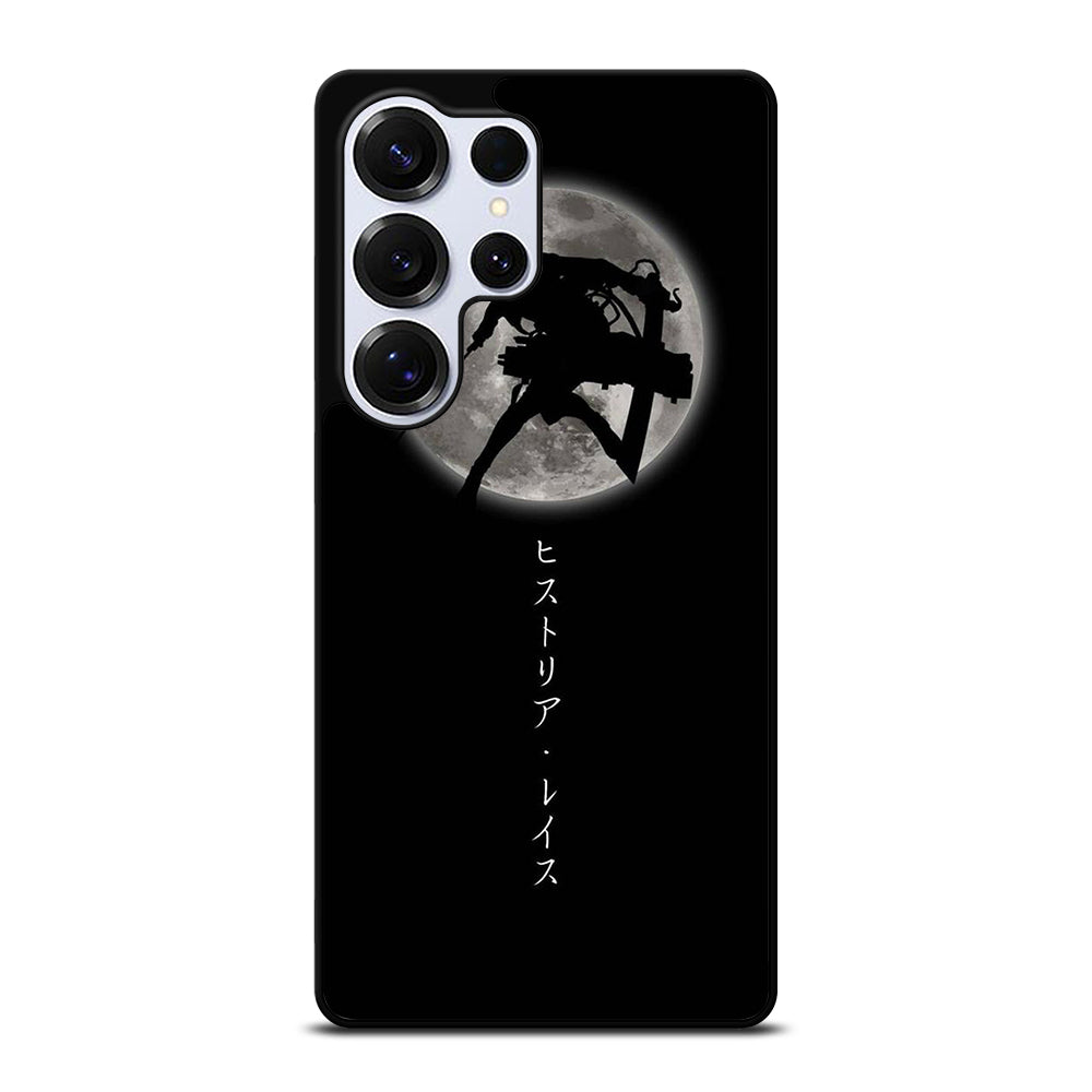 MIKASA ACKERMAN SHADOW ATTACK ON TITAN Samsung Galaxy S26 Ultra Case Cover