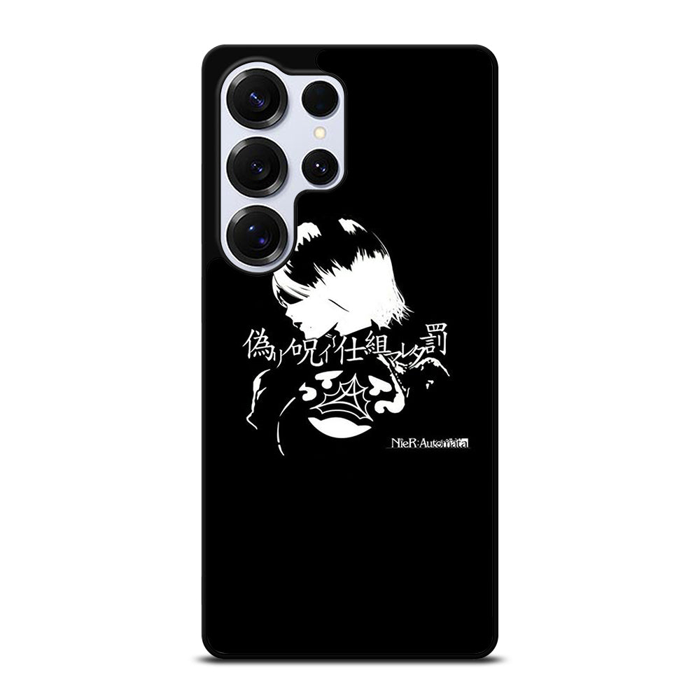 NIER AUTOMATA ICON Samsung Galaxy S26 Ultra Case Cover