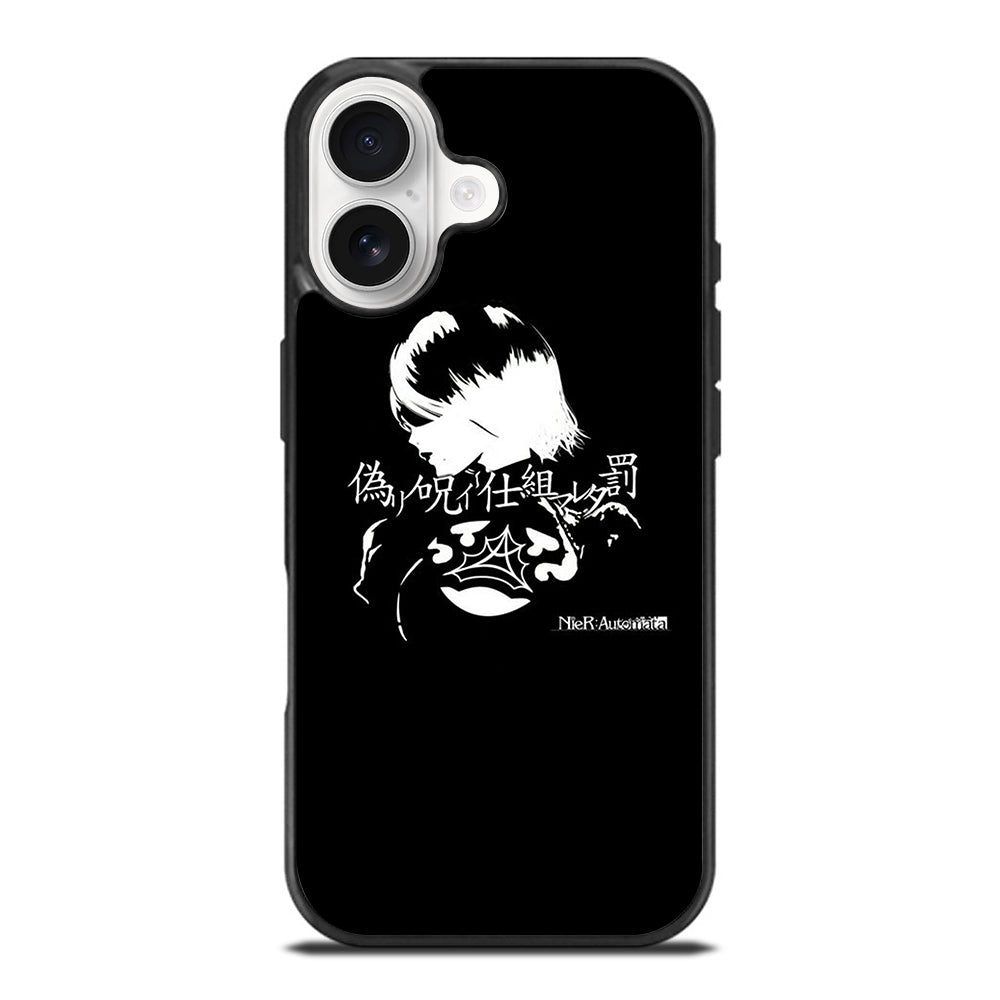 1825 SECONDS OF SUMMER BAND 1 iPhone 17 Case Cover