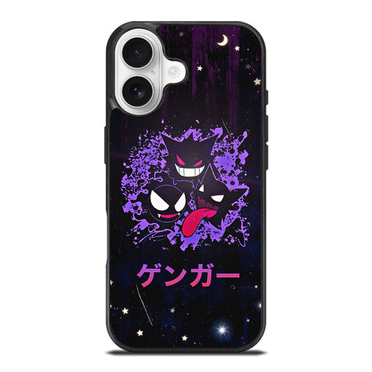 2056 SECONDS OF SUMMER BAND 1 iPhone 17 Case Cover