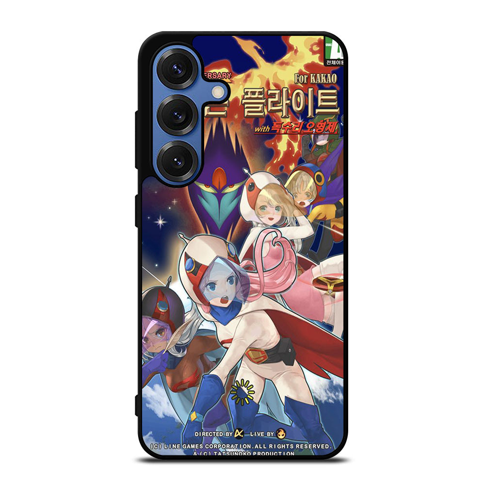 SCIENCE NINJA TEAM GATCHAMAN 3 Samsung Galaxy S25 Case Cover