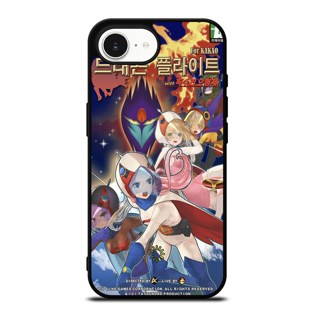 SCIENCE NINJA TEAM GATCHAMAN 3 iPhone 16e Case Cover
