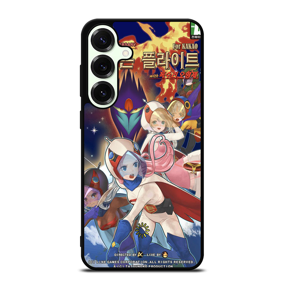 SCIENCE NINJA TEAM GATCHAMAN 3 Samsung Galaxy S26 Plus Case Cover