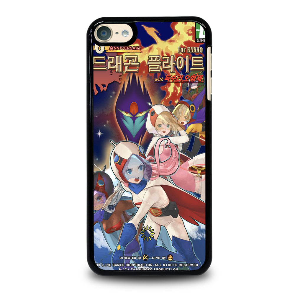 SCIENCE NINJA TEAM GATCHAMAN 3 iPod Touch 6 Case Cover