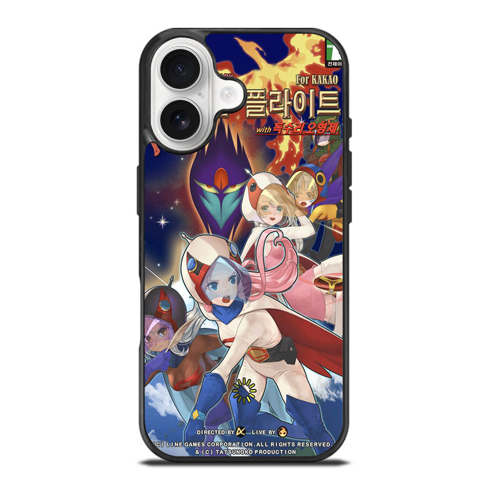 2240 SECONDS OF SUMMER BAND 1 iPhone 17 Case Cover