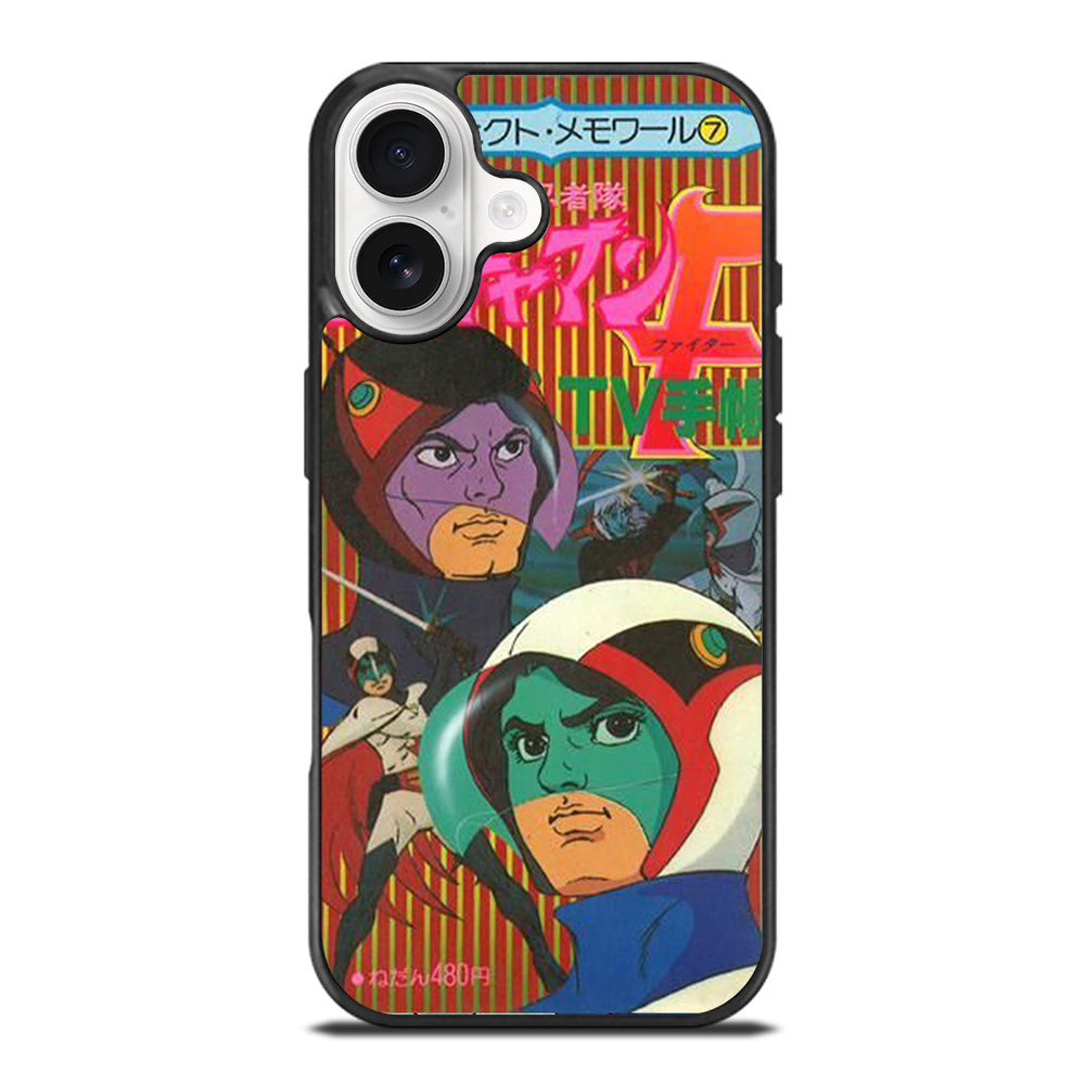 2241 SECONDS OF SUMMER BAND 1 iPhone 17 Case Cover