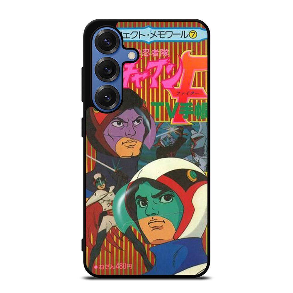 SCIENCE NINJA TEAM GATCHAMAN ANIME 2 Samsung Galaxy S26 Case Cover
