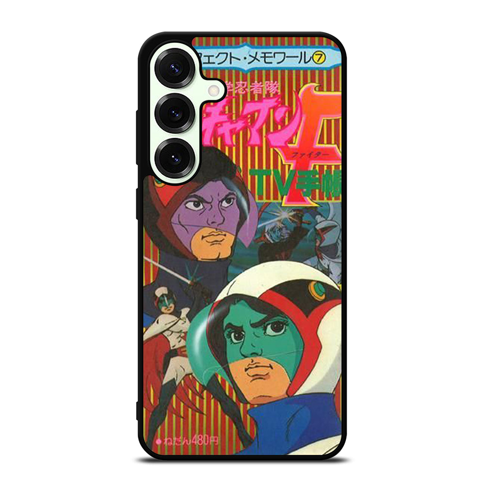 SCIENCE NINJA TEAM GATCHAMAN ANIME 2 Samsung Galaxy S25 Plus Case Cover