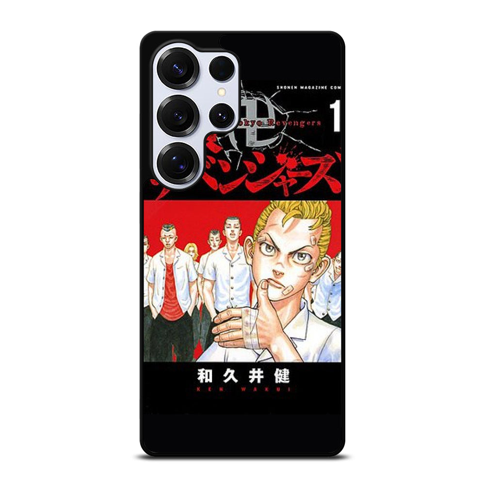 TOKYO REVENGERS MANGA Samsung Galaxy S26 Ultra Case Cover
