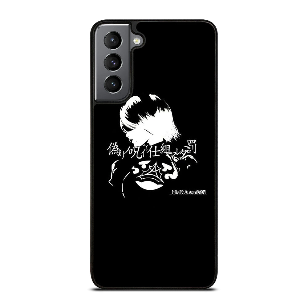 NIER AUTOMATA ICON Samsung Galaxy S21 Plus Case Cover