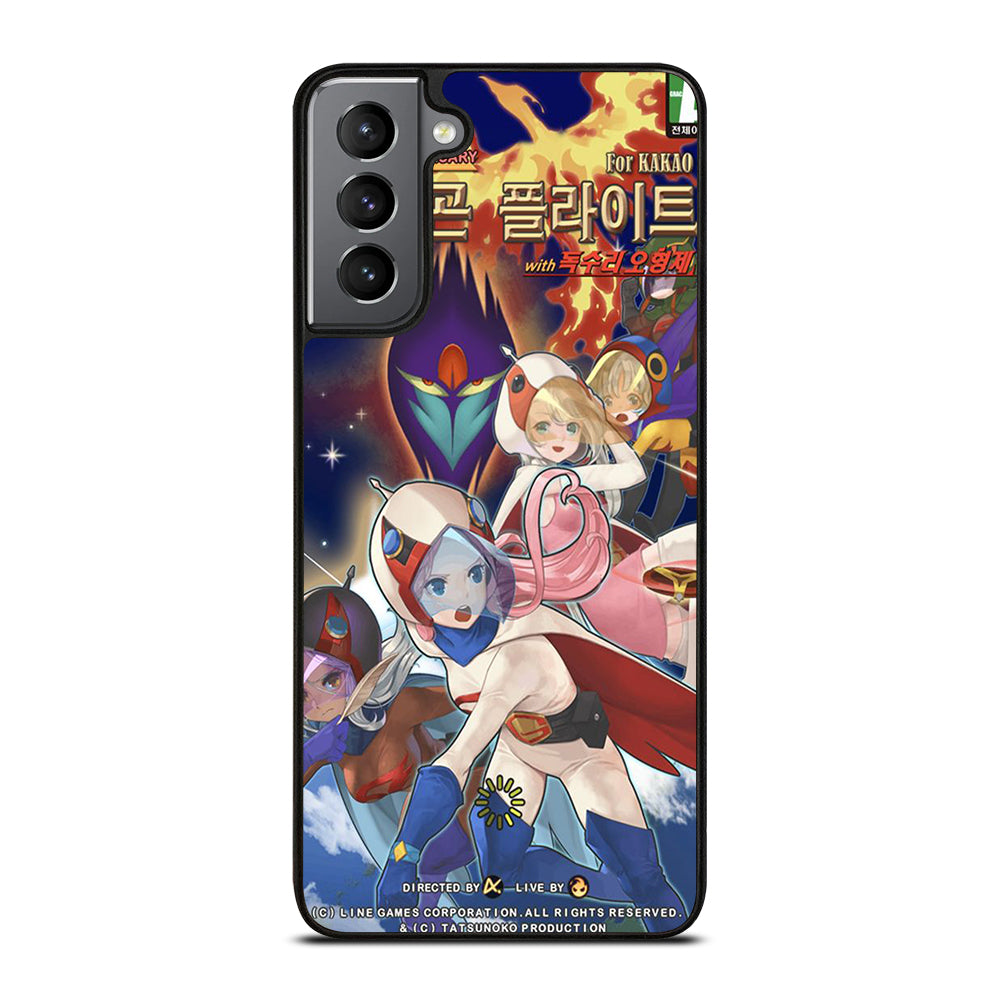 SCIENCE NINJA TEAM GATCHAMAN 3 Samsung Galaxy S21 Plus Case Cover