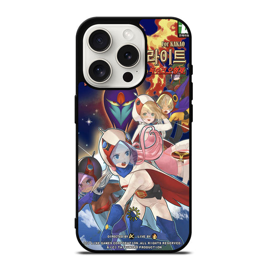 SCIENCE NINJA TEAM GATCHAMAN 3 iPhone 15 Pro Case Cover