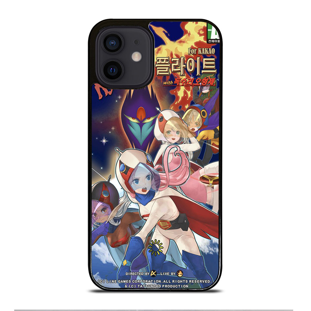 SCIENCE NINJA TEAM GATCHAMAN 3 iPhone 12 Mini Case Cover