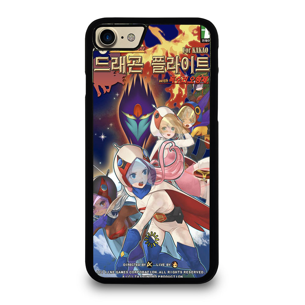 SCIENCE NINJA TEAM GATCHAMAN 3 iPhone 7 / 8 Case Cover