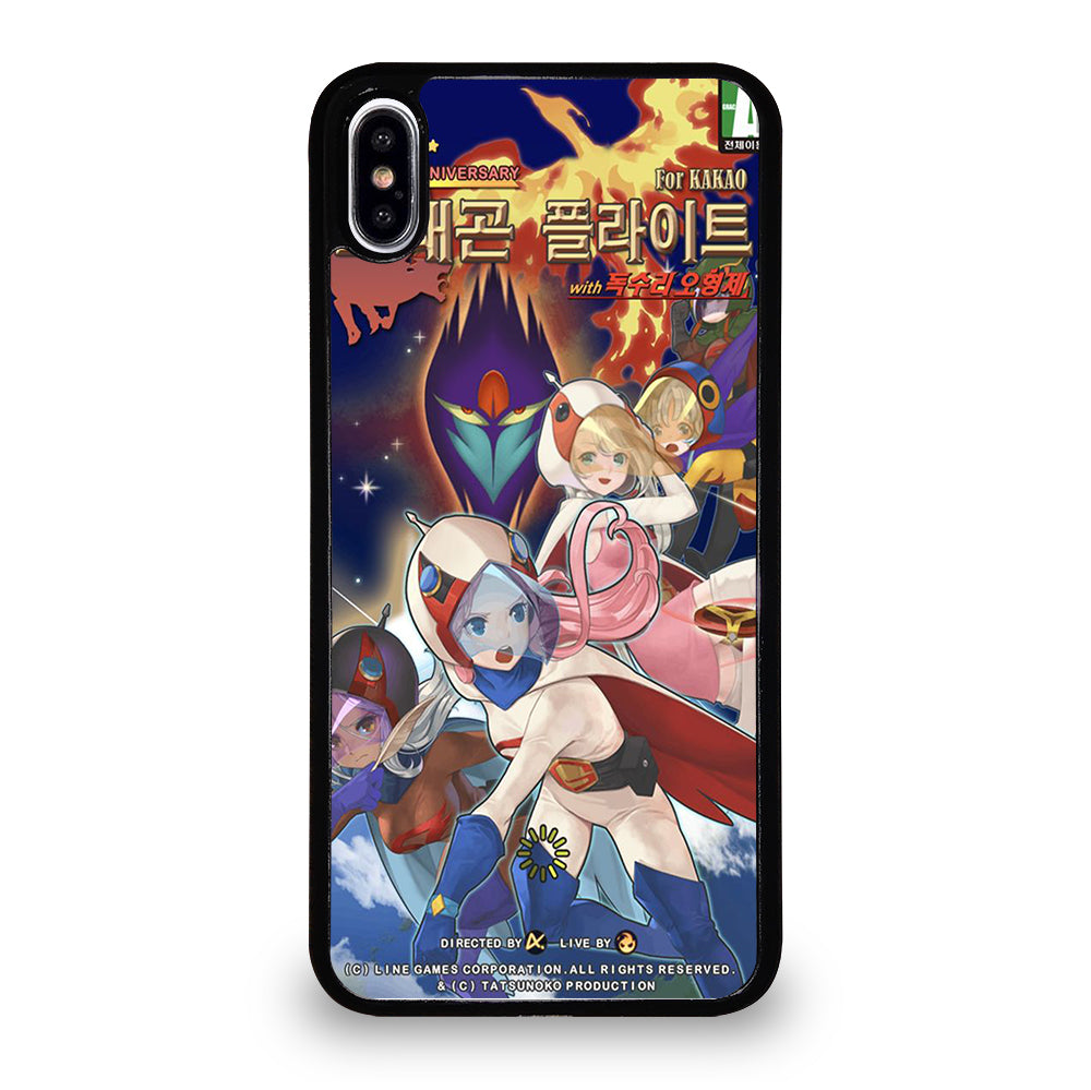 SCIENCE NINJA TEAM GATCHAMAN 3 iPhone XS Max Case Cover