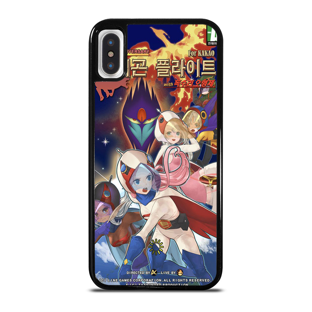 SCIENCE NINJA TEAM GATCHAMAN 3 iPhone X / XS Case Cover