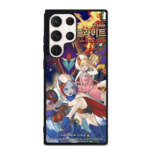 SCIENCE NINJA TEAM GATCHAMAN 3 Samsung Galaxy S23 Ultra Case Cover