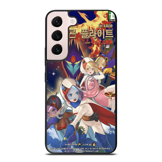 SCIENCE NINJA TEAM GATCHAMAN 3 Samsung Galaxy S22 Plus Case Cover