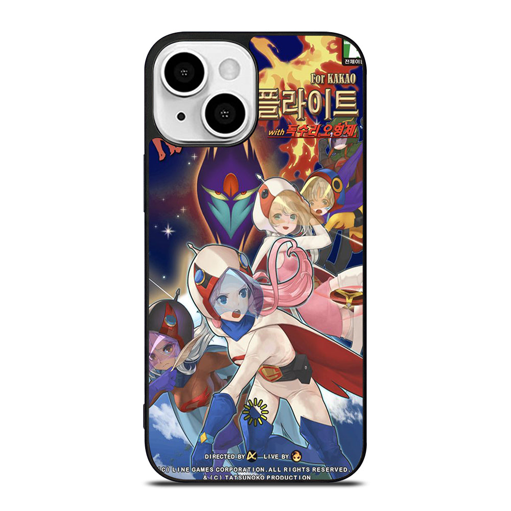 SCIENCE NINJA TEAM GATCHAMAN 3 iPhone 13 Mini Case Cover