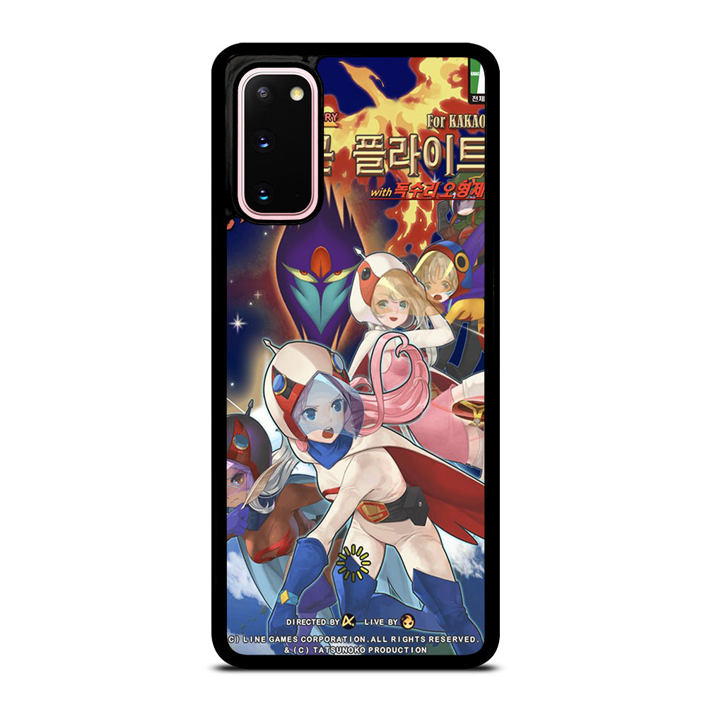 SCIENCE NINJA TEAM GATCHAMAN 3 Samsung Galaxy S20 Case Cover