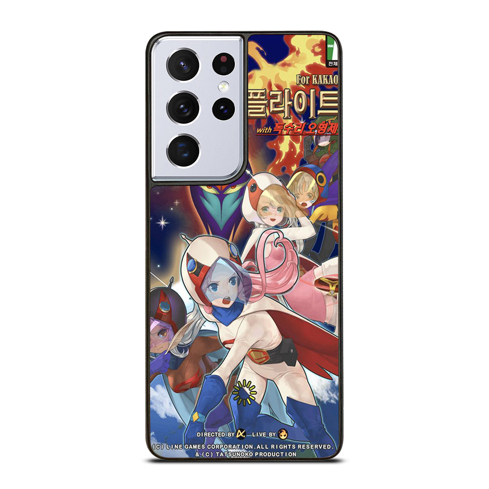 SCIENCE NINJA TEAM GATCHAMAN 3 Samsung Galaxy S21 Ultra Case Cover