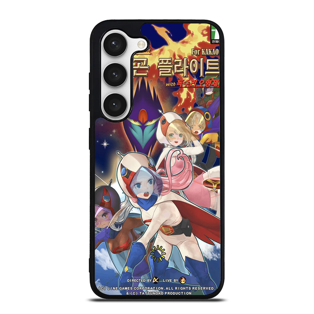 SCIENCE NINJA TEAM GATCHAMAN 3 Samsung Galaxy S23 Case Cover