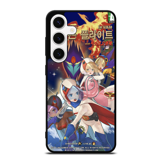 SCIENCE NINJA TEAM GATCHAMAN 3 Samsung Galaxy S24 Case Cover