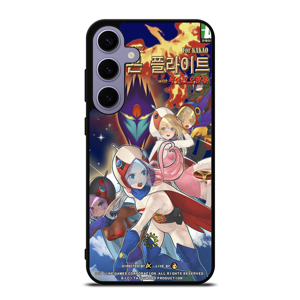 SCIENCE NINJA TEAM GATCHAMAN 3 Samsung Galaxy S24 Plus Case Cover