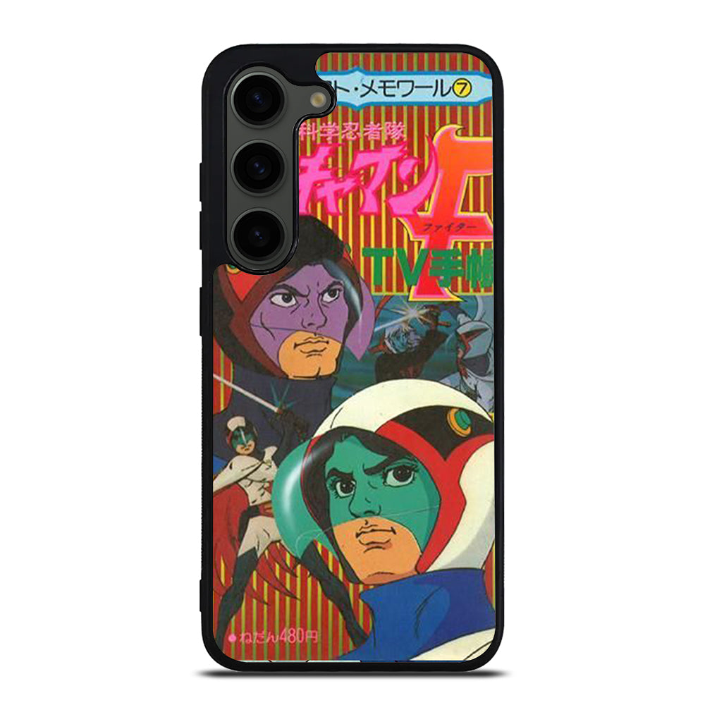 SCIENCE NINJA TEAM GATCHAMAN ANIME 2 Samsung Galaxy S23 Plus Case Cover