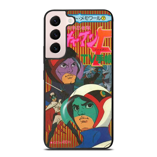 SCIENCE NINJA TEAM GATCHAMAN ANIME 2 Samsung Galaxy S22 Plus Case Cover