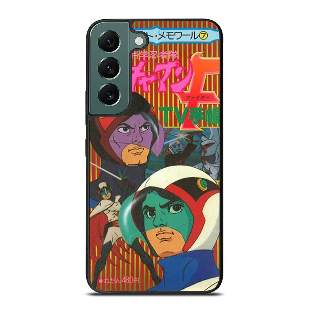 SCIENCE NINJA TEAM GATCHAMAN ANIME 2 Samsung Galaxy S22 Case Cover