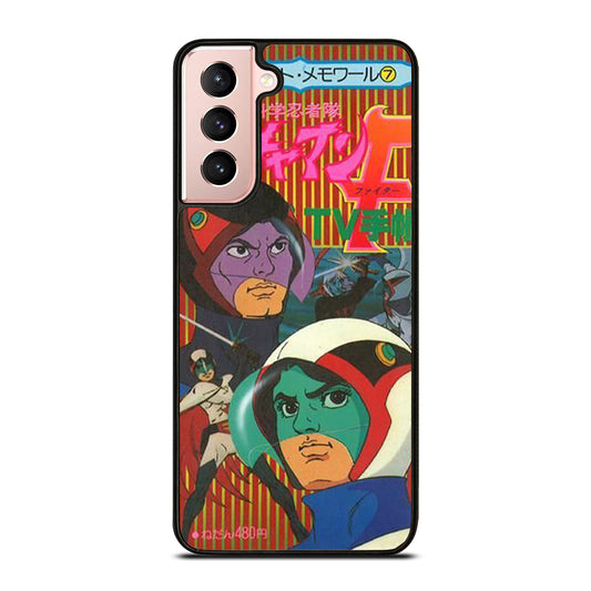 SCIENCE NINJA TEAM GATCHAMAN ANIME 2 Samsung Galaxy S21 Case Cover