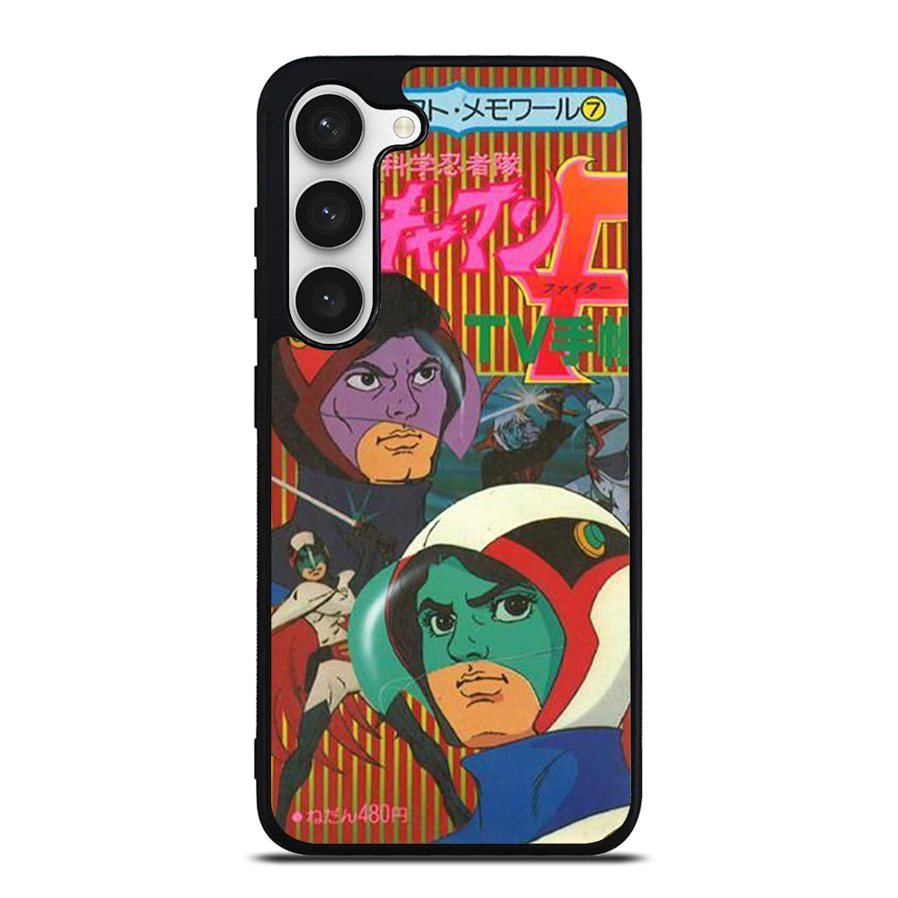 SCIENCE NINJA TEAM GATCHAMAN ANIME 2 Samsung Galaxy S23 Case Cover