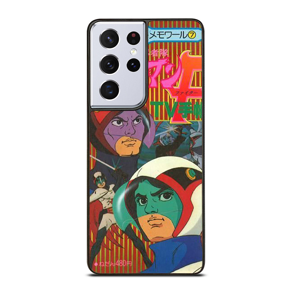 SCIENCE NINJA TEAM GATCHAMAN ANIME 2 Samsung Galaxy S21 Ultra Case Cover